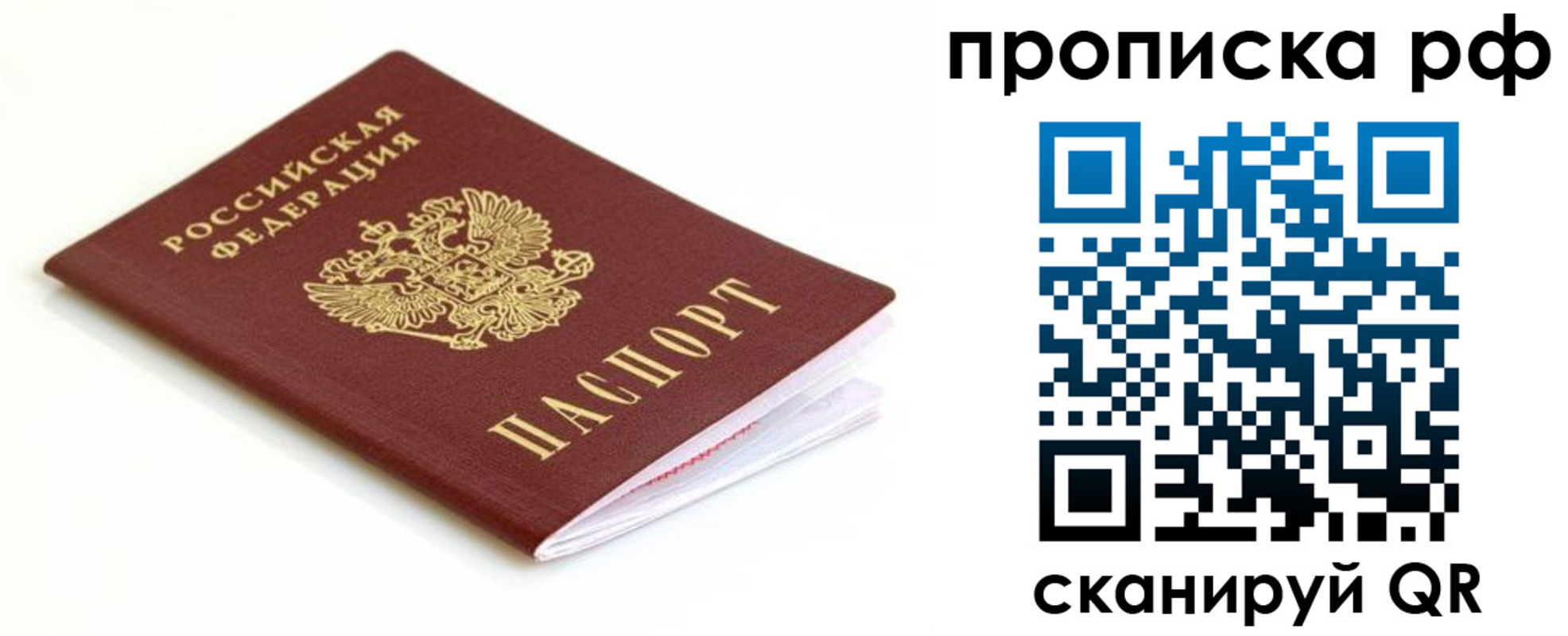 форма 3 в Ростове